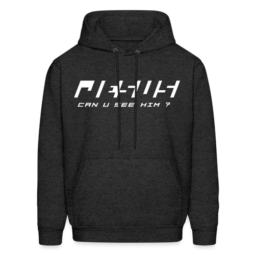 Men's Hoodie - charcoal grey